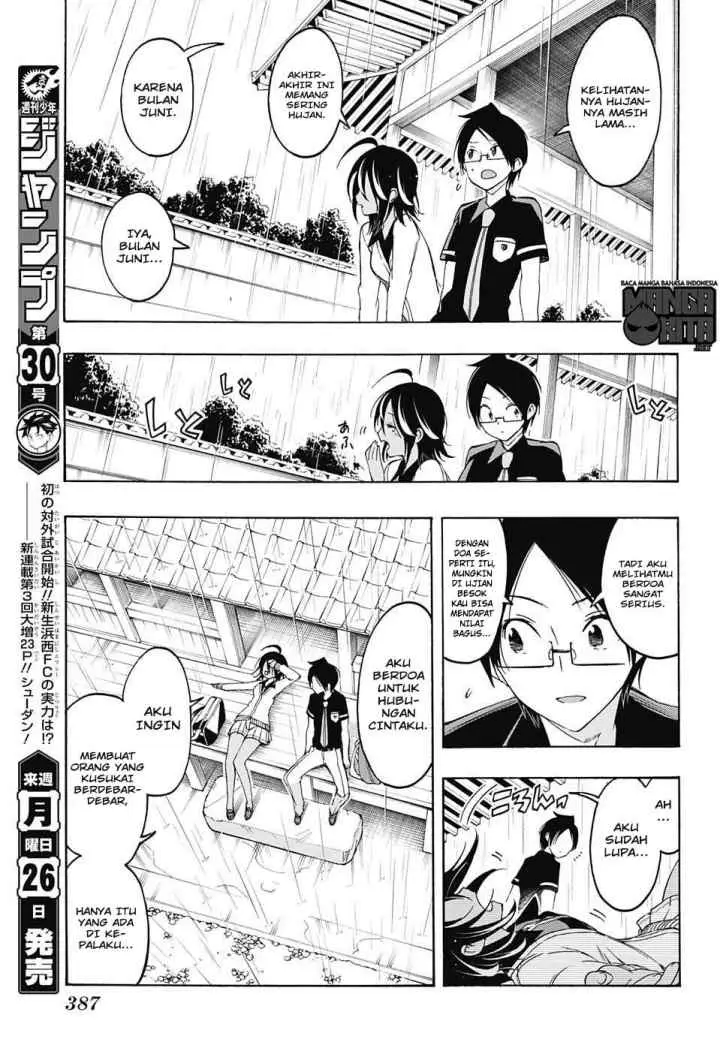 Bokutachi wa Benkyou ga Dekinai chapter 19 halaman 12