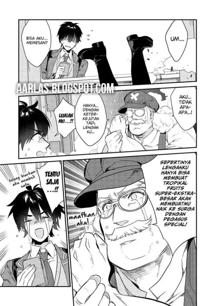 Kamiyama-san no Kami Bukuro no Naka ni wa chapter 9 halaman 14