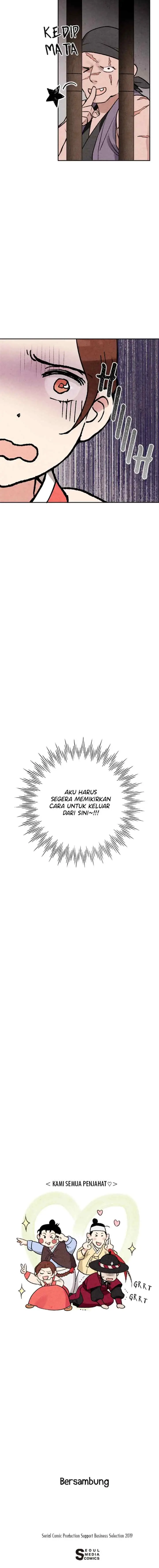 Joseon's Ban on Marriage chapter 4 halaman 17