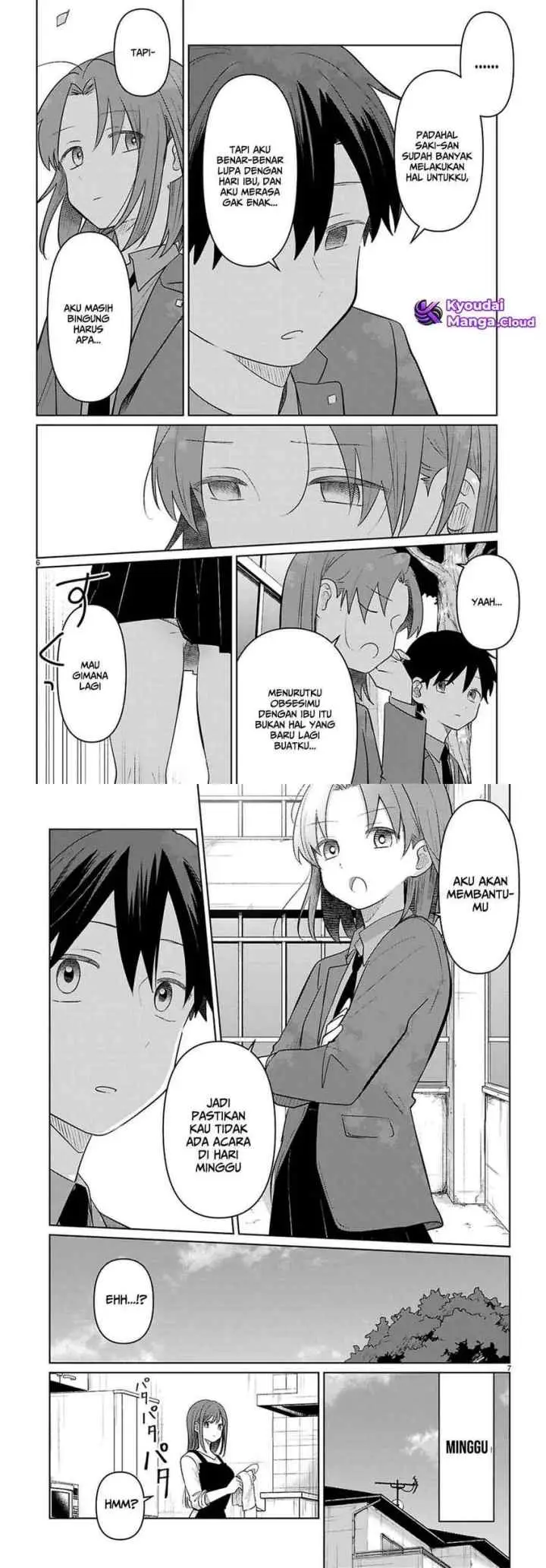 Ainosenbiki ~Mama Katsu Shitara Mama ga Dekita Hanashi~ chapter 7 halaman 4