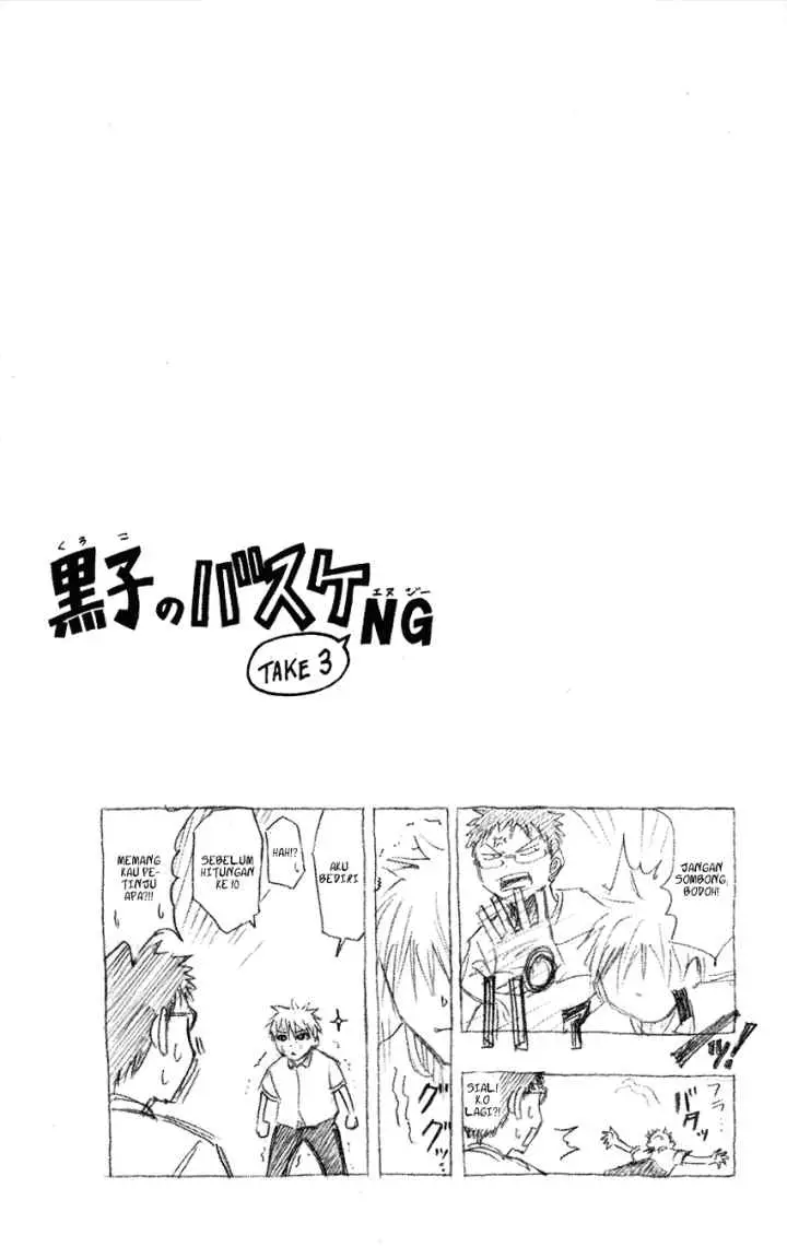Kuroko no Basuke chapter 56 halaman 19