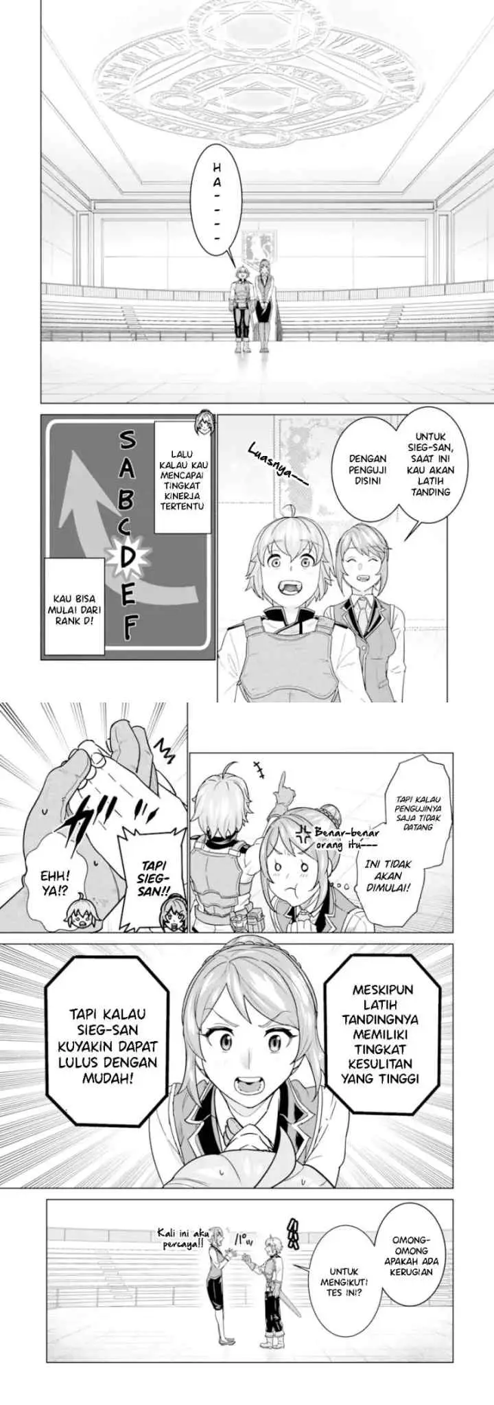 Ie de Munou to Iware Tsuzuketa Ore Desu ga, Sekaiteki ni wa Chou Yuunou Datta you desu chapter 3.1 halaman 6