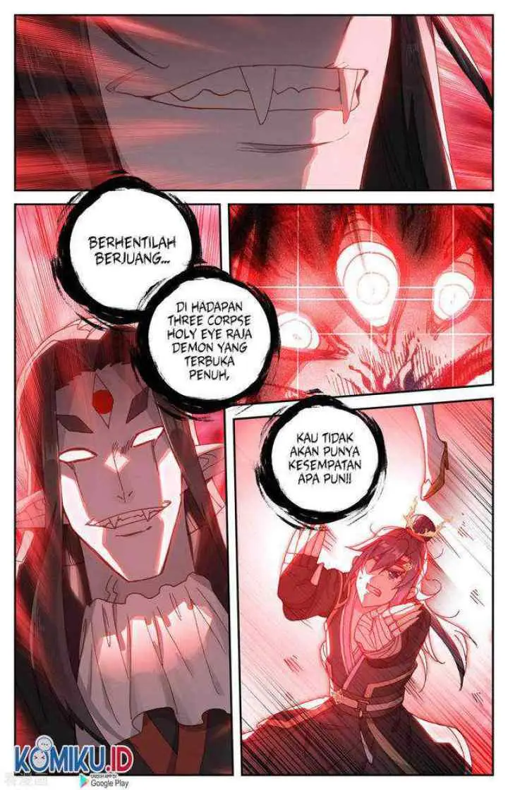 The Heaven's List chapter 110.5 halaman 7