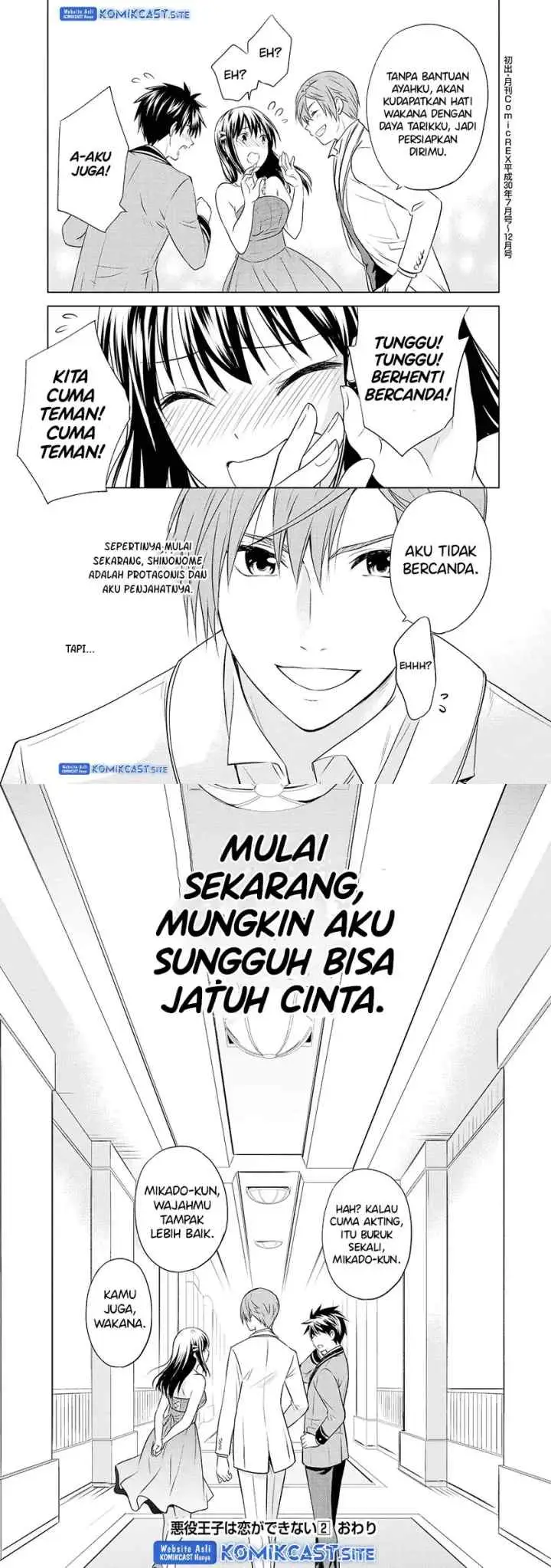 Akuyaku Ouji wa Koi ga Dekinai chapter 11 halaman 14