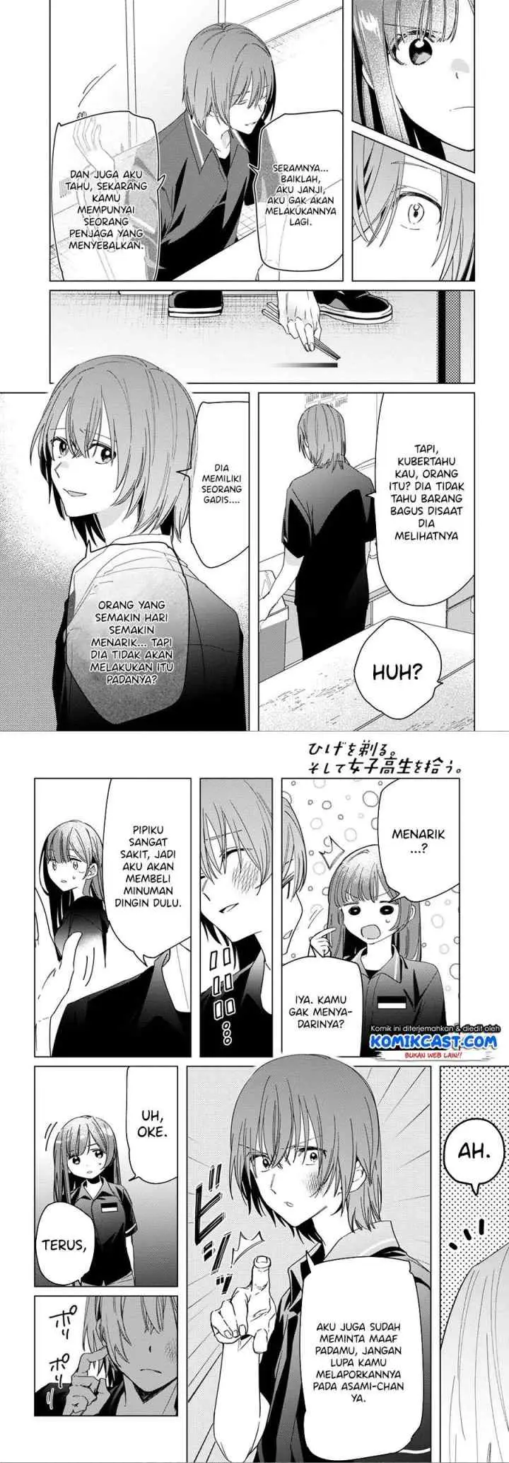 Hige Wo Soru. Soshite Joshikosei Wo Hirou chapter 24.2 halaman 4