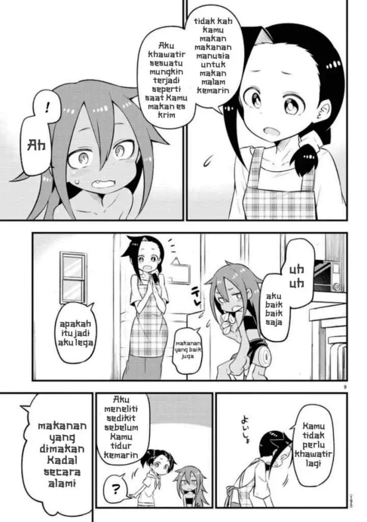 Kaijuu no Tokage chapter 3 halaman 9