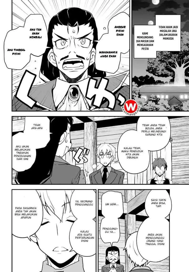 Isekai Nonbiri Nouka chapter 23 halaman 5