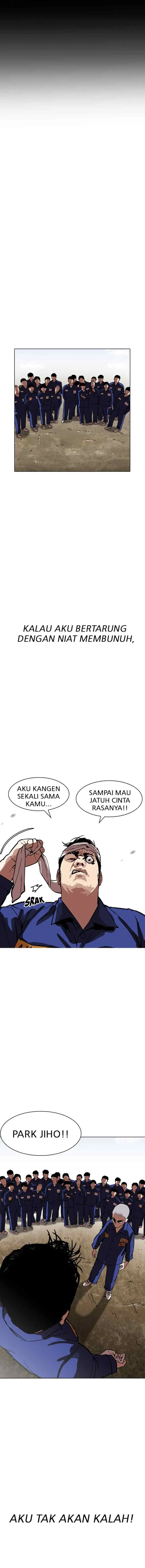 Lookism chapter 184 halaman 19