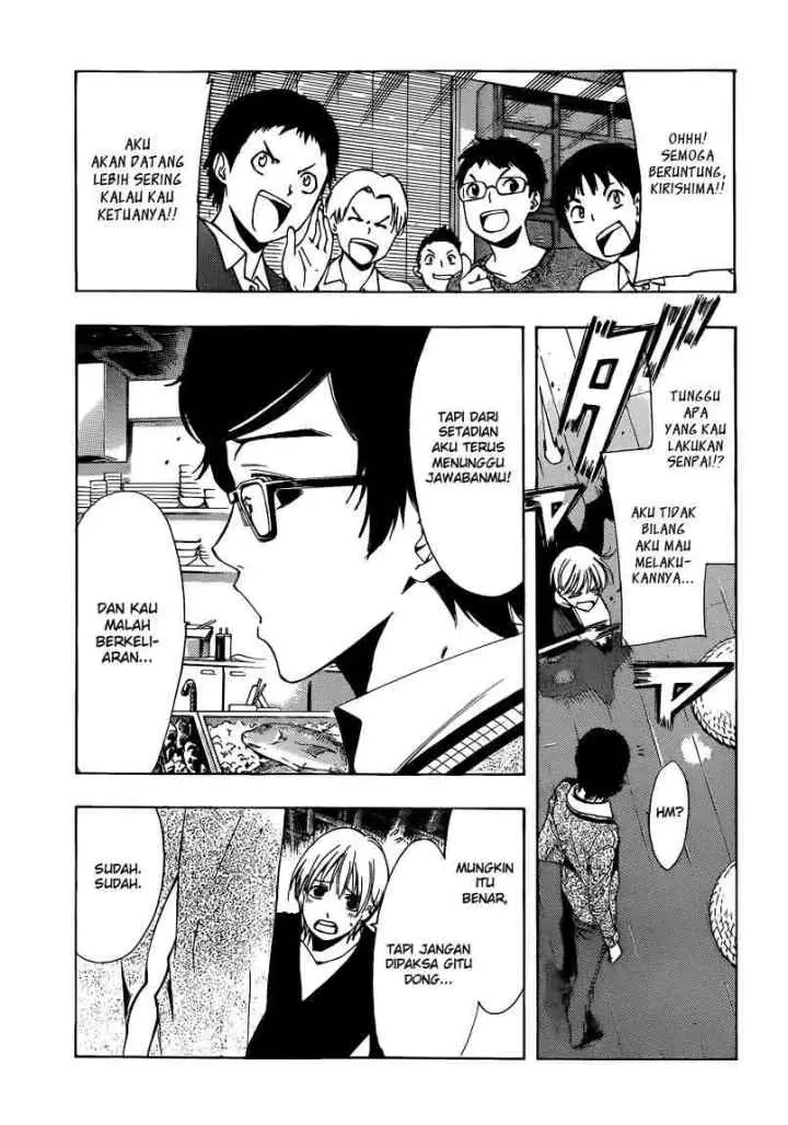 Kimi no Iru Machi chapter 213 halaman 16