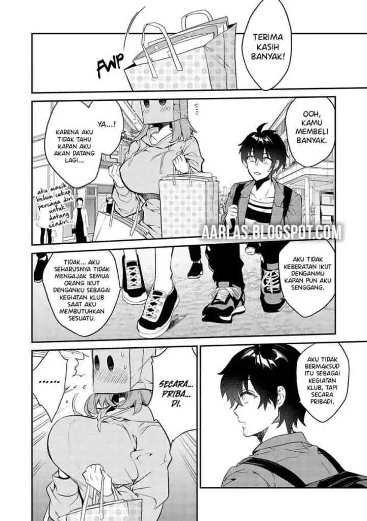 Kamiyama-san no Kami Bukuro no Naka ni wa chapter 12 halaman 12