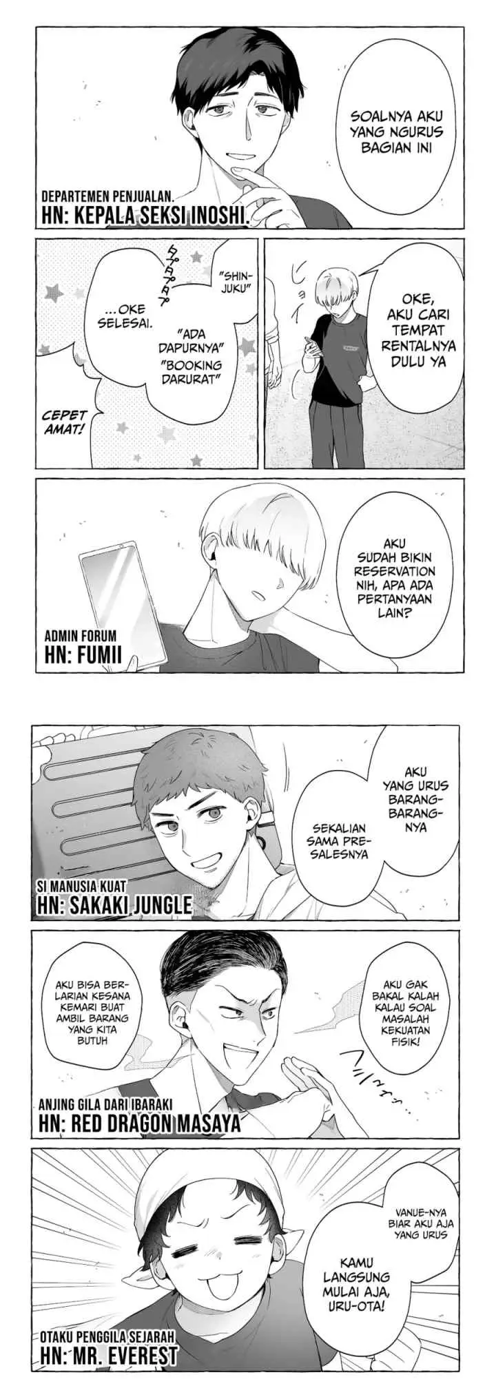 Damedol to Sekai ni Hitori Dake no Fan chapter 49 halaman 9