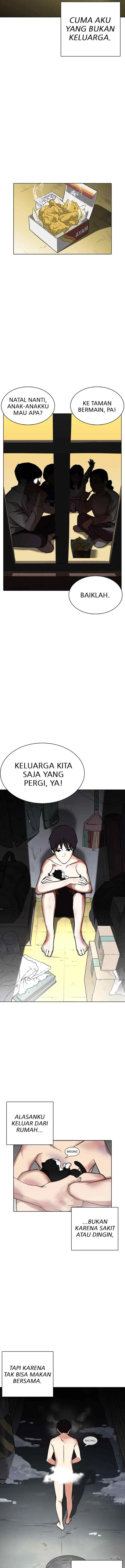 Lookism chapter 235 halaman 5