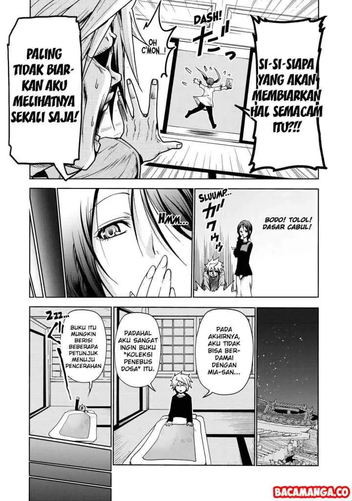 Temple chapter 14 halaman 17