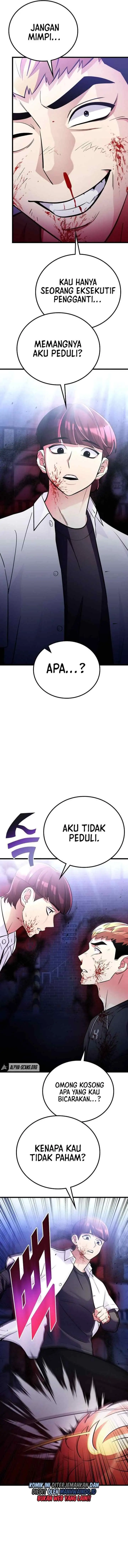 Ganzi Monster chapter 46 halaman 7