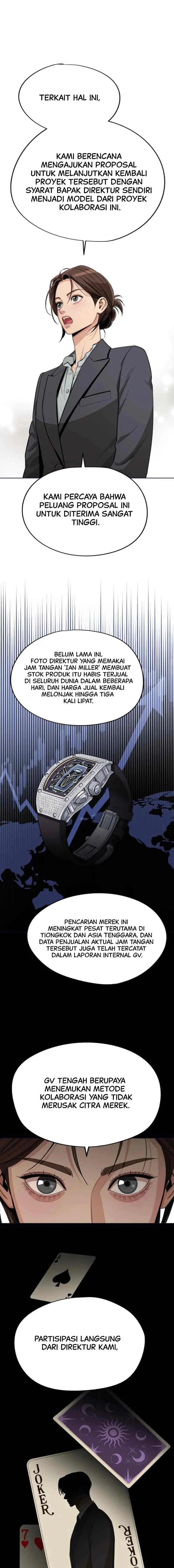 Lee Seop's Love chapter 76 halaman 12