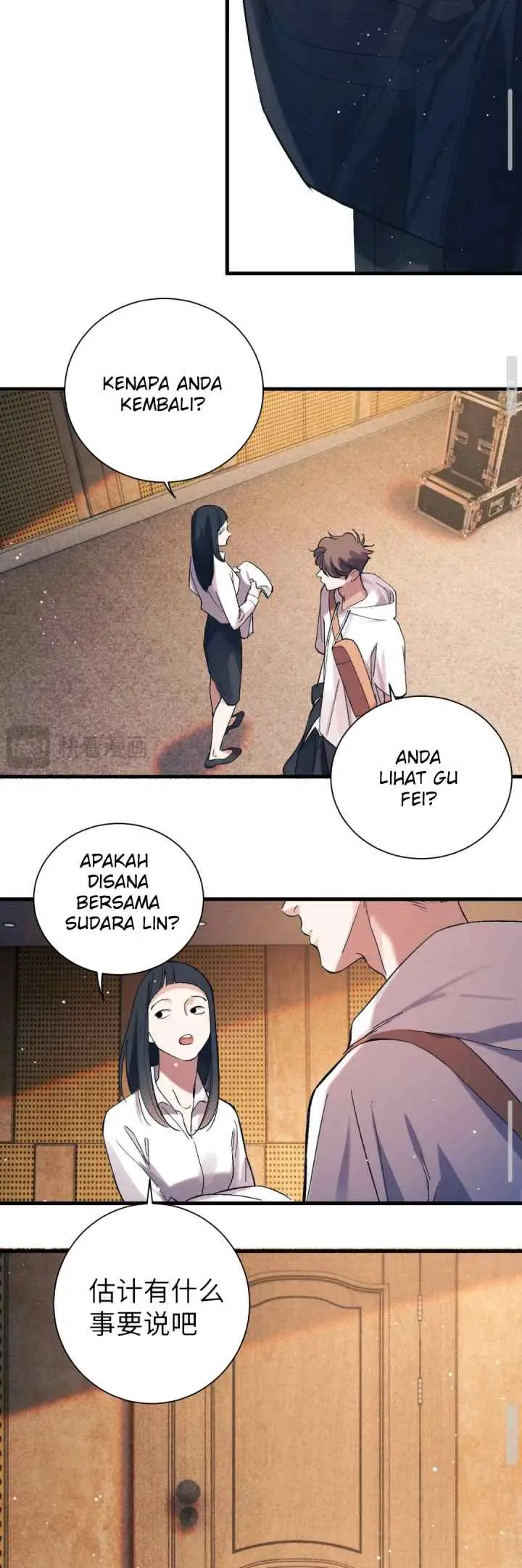 Sa Ye chapter 121 halaman 10