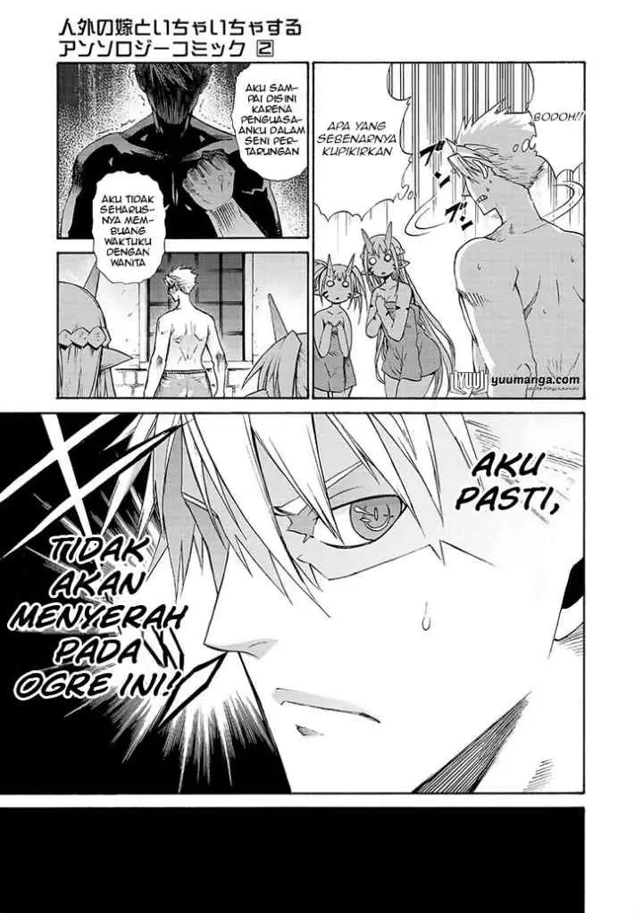 Jingai no Yome to Icha Icha suru - Anthology Comic chapter 13 halaman 12