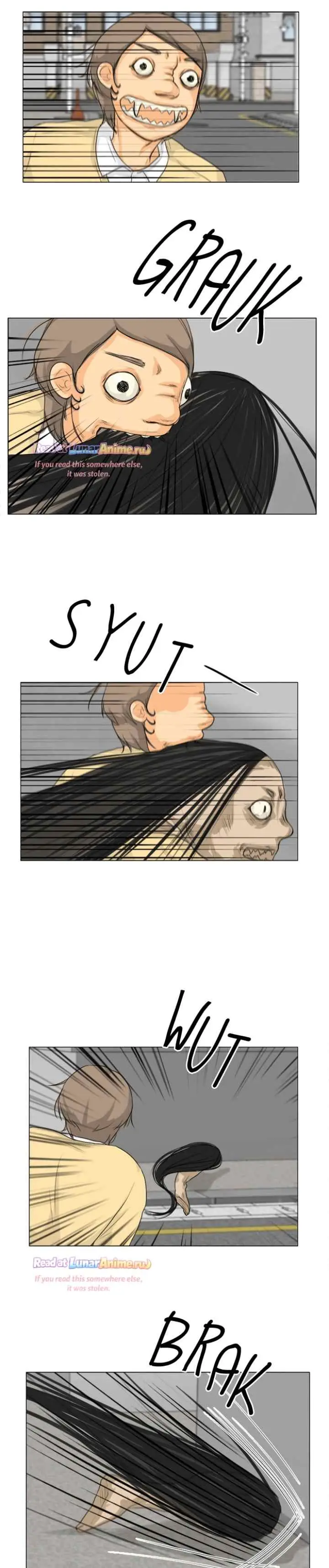 Ghost's Wife chapter 108 halaman 11