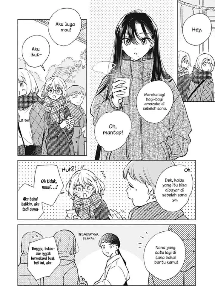 Koi Yori Aoku chapter 31 halaman 12