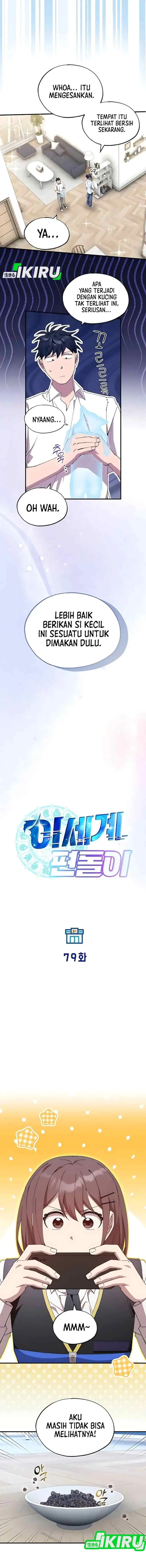 Magical Realm Shopkeeper chapter 79 halaman 5