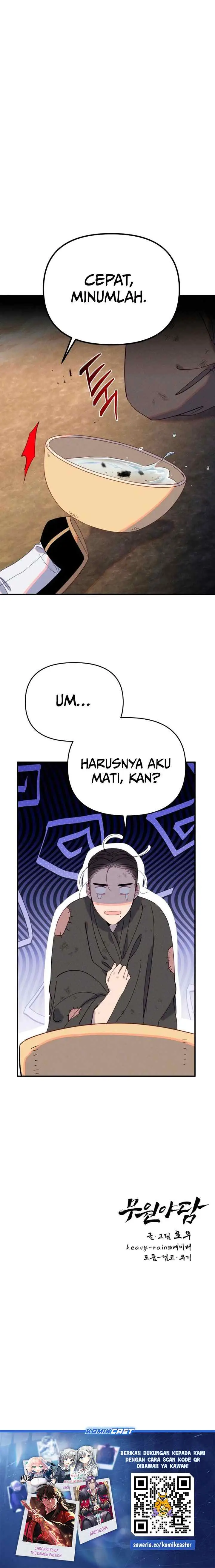 Folk Tale of No Regrets chapter 16 halaman 15