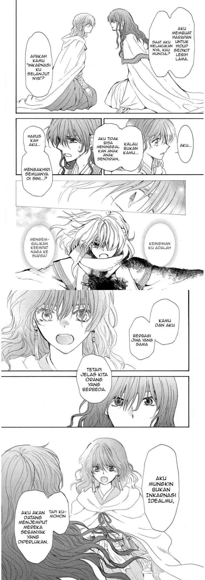 Yona of the Dawn chapter 257 halaman 12