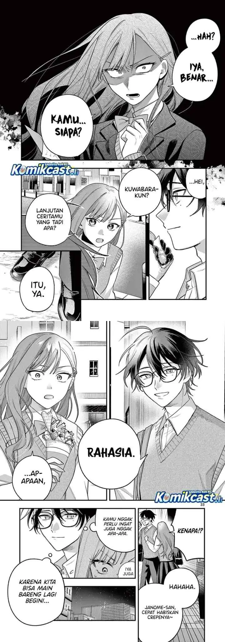 Jyanome-san wa Hohoemitai! chapter 2 halaman 17