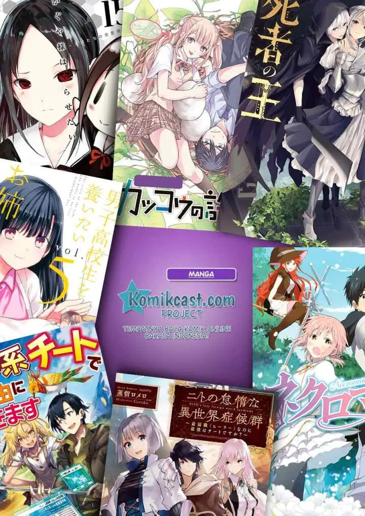 Kaguya-sama wa Kokurasetai: Tensai-tachi no Renai Zunousen chapter 192 halaman 20