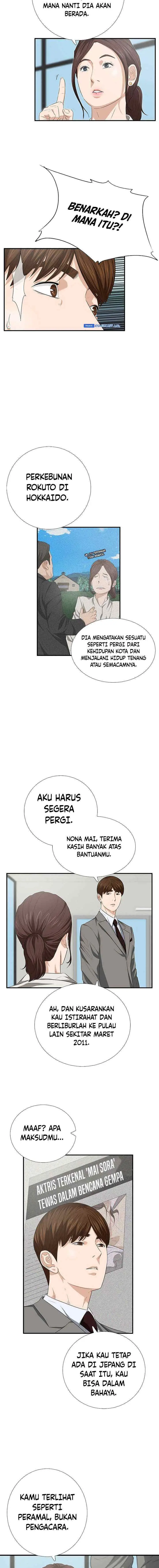 This is the Law chapter 107 halaman 10