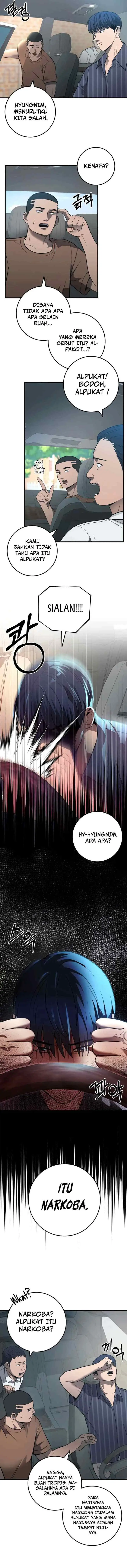 I'll Be a Villain in This Life chapter 31 halaman 4