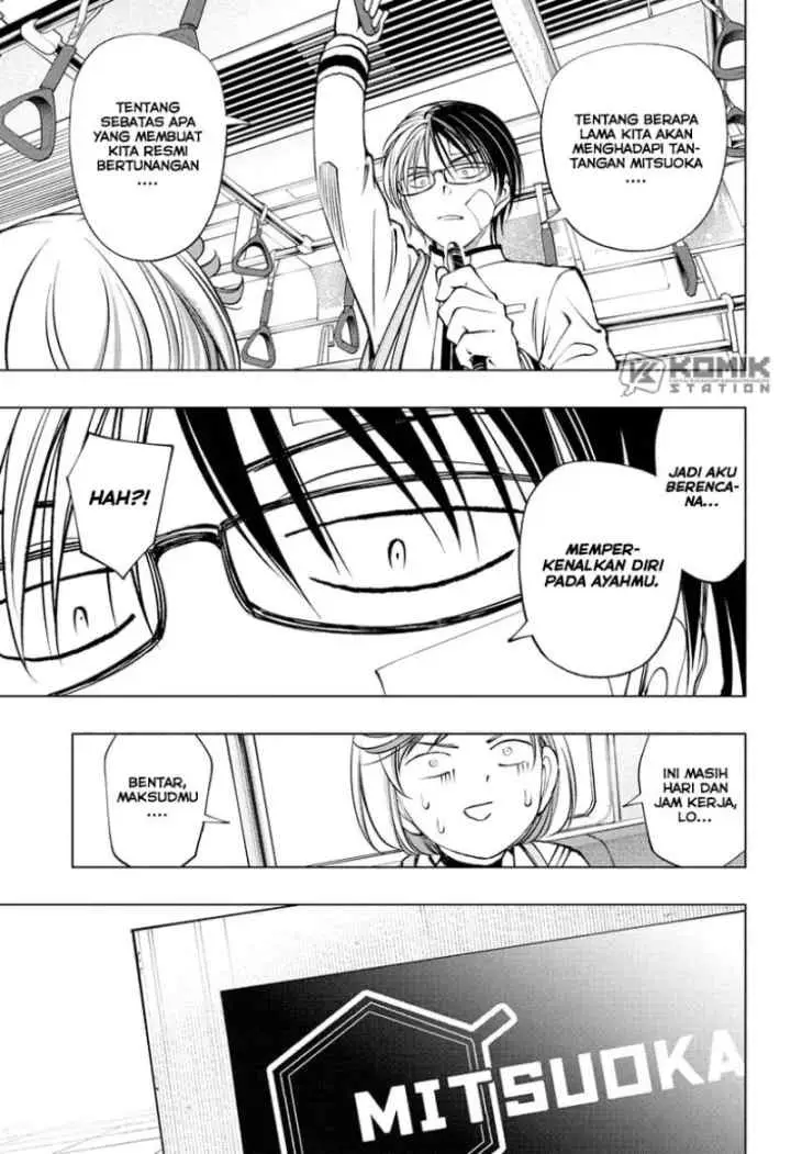 Kill Blue chapter 90 halaman 17