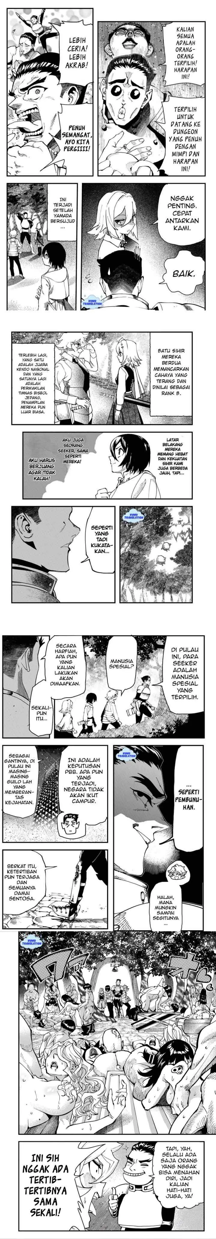 Jinsei Gyakuten Dungeon chapter 1 halaman 8