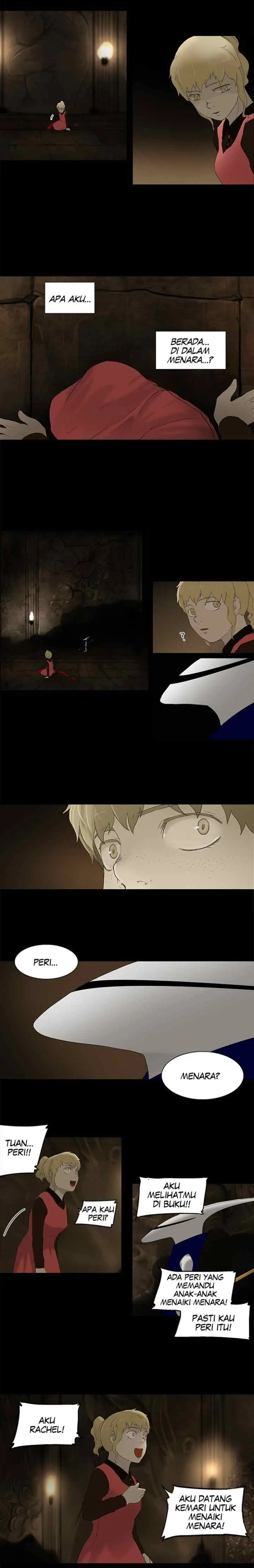 Tower of God chapter 76 halaman 6