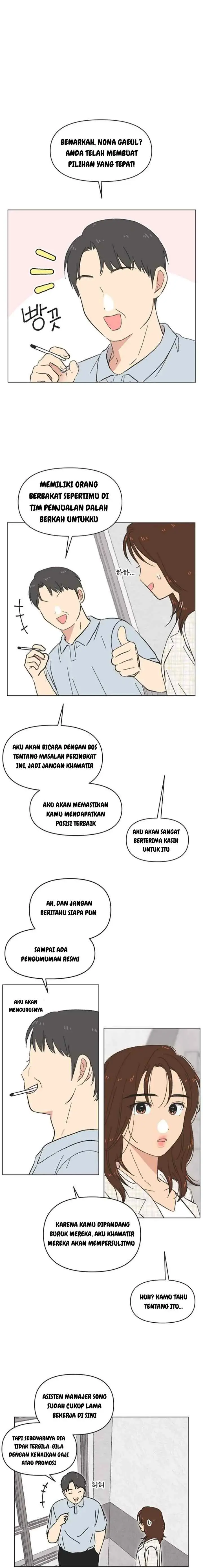 Youth Lovesome chapter 55 halaman 13