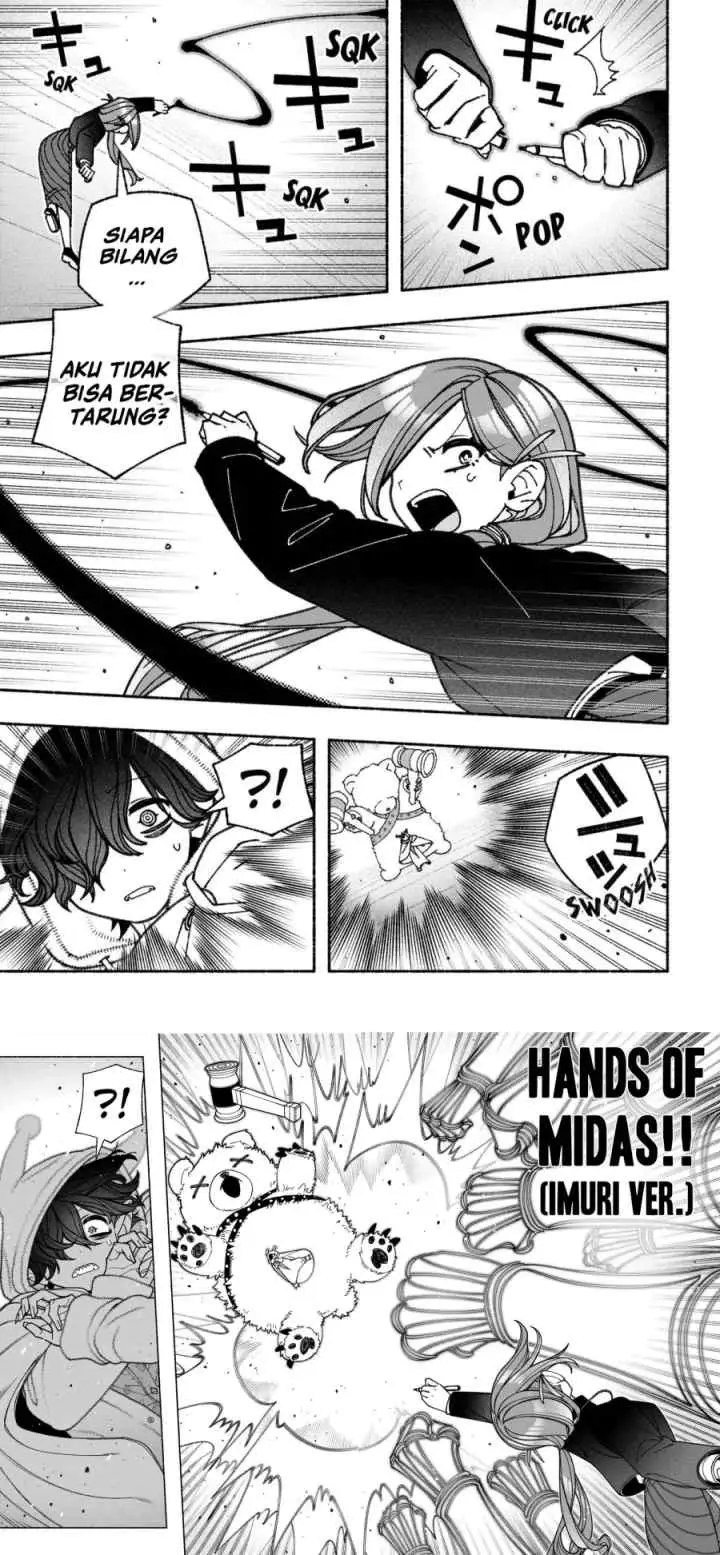 Exorcist wo Otosenai chapter 73 halaman 10