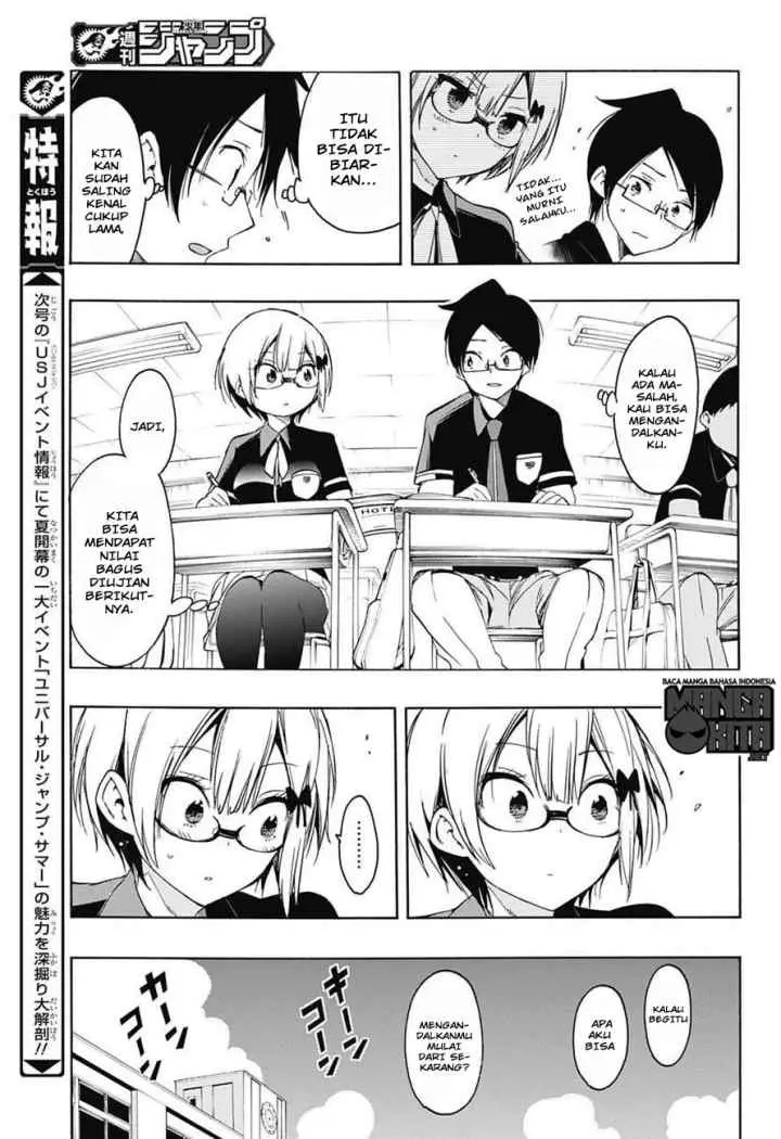 Bokutachi wa Benkyou ga Dekinai chapter 20 halaman 14