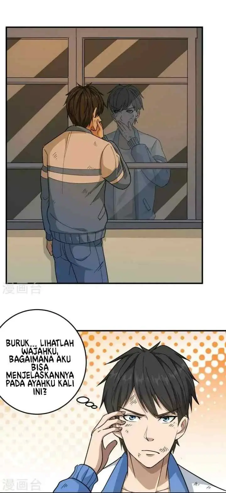 School Flower Master chapter 26 halaman 7