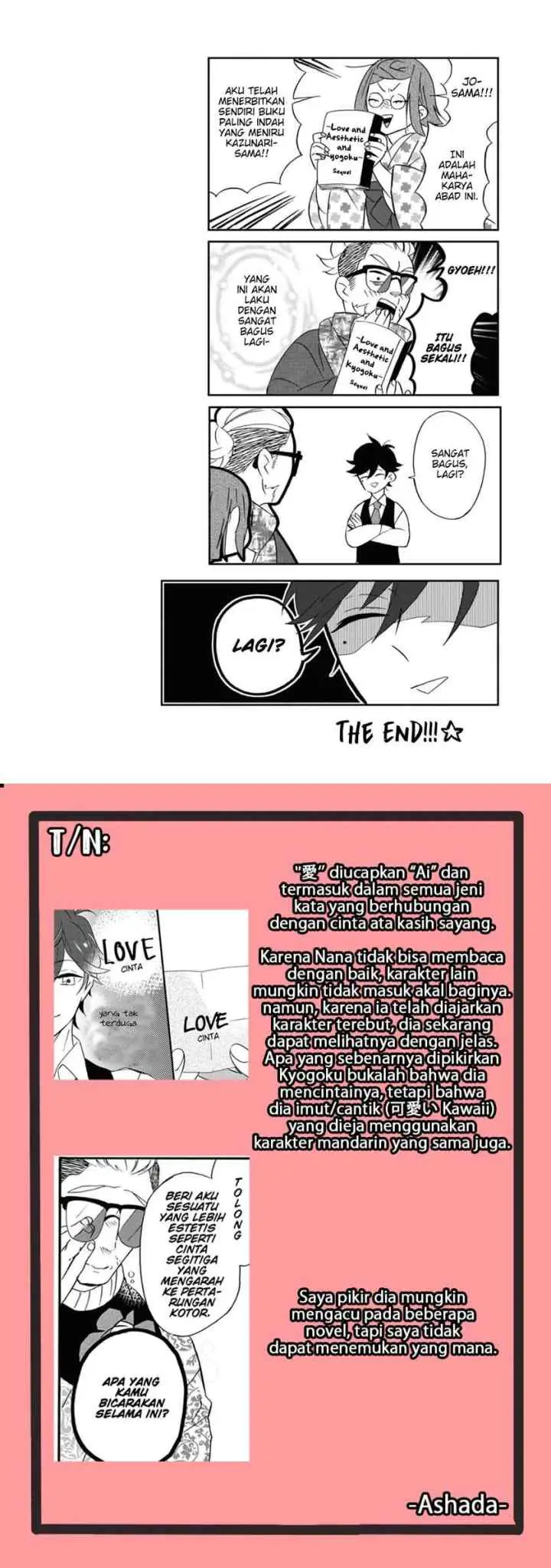 Kimi no Koe chapter 3 halaman 19