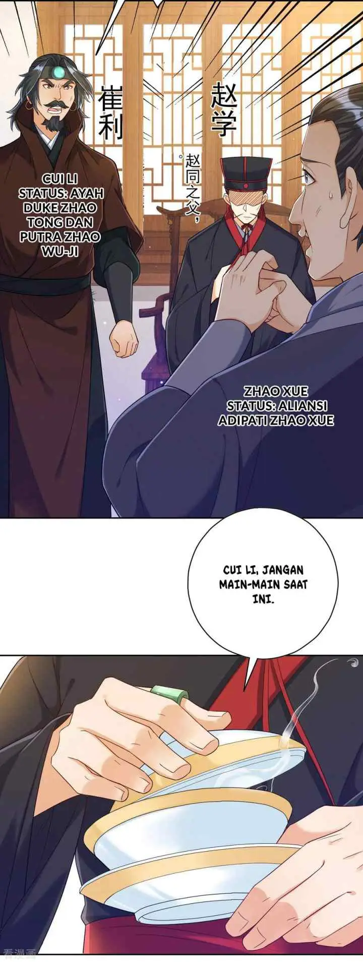 Yi Deng Jiading chapter 211 halaman 9