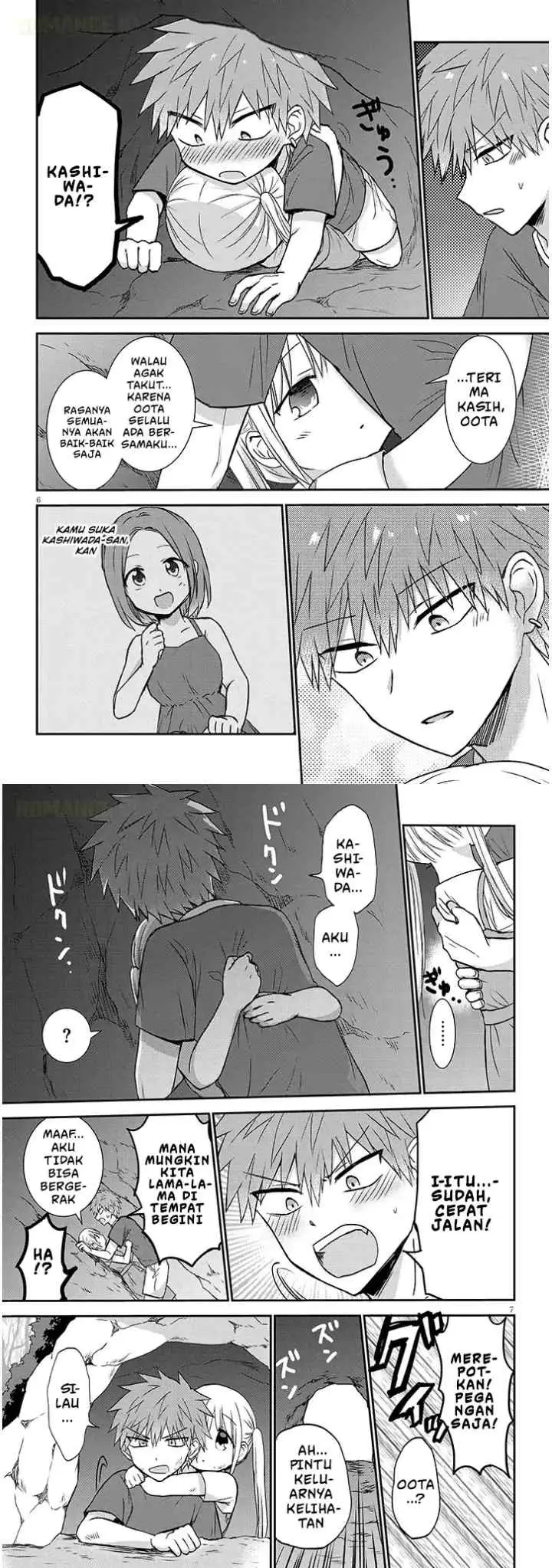 Kao ni Denai Kashiwada-san to Kao ni Deru Oota-kun + chapter 11 halaman 4