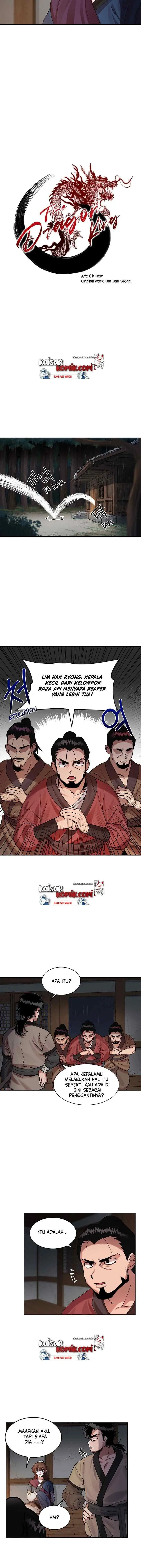 Fire King Dragon chapter 2 halaman 7