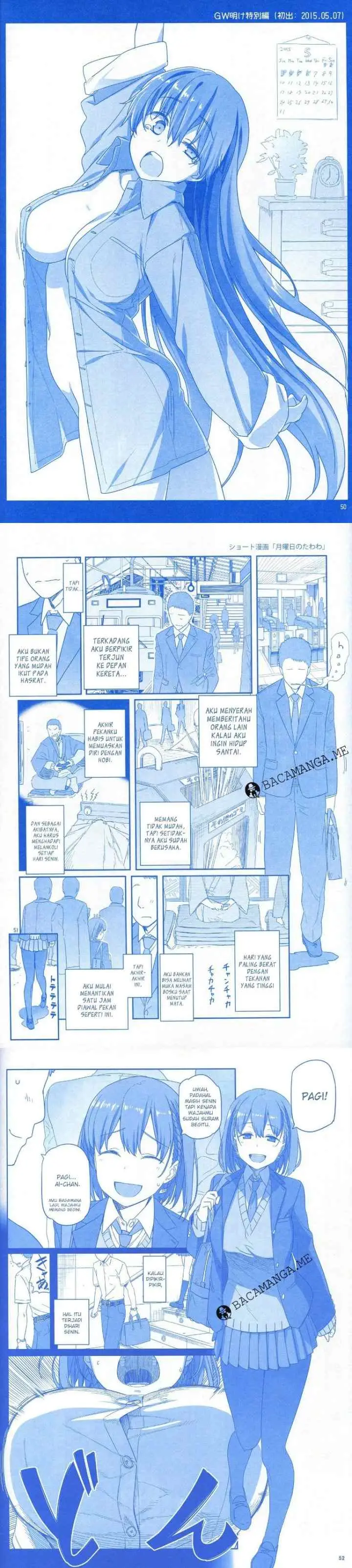 Getsuyoubi no Tawawa (Serialization) chapter 1 halaman 17