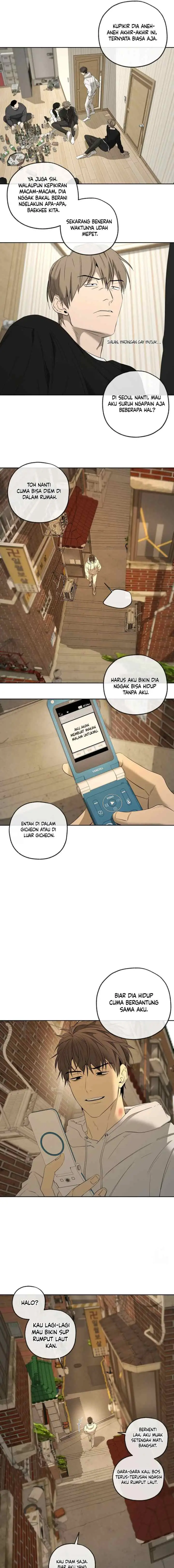 Yang Il-woo and I chapter 21 halaman 7