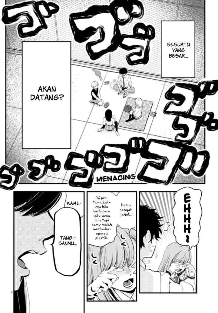 At That Time, The Battle Began chapter 12 halaman 9