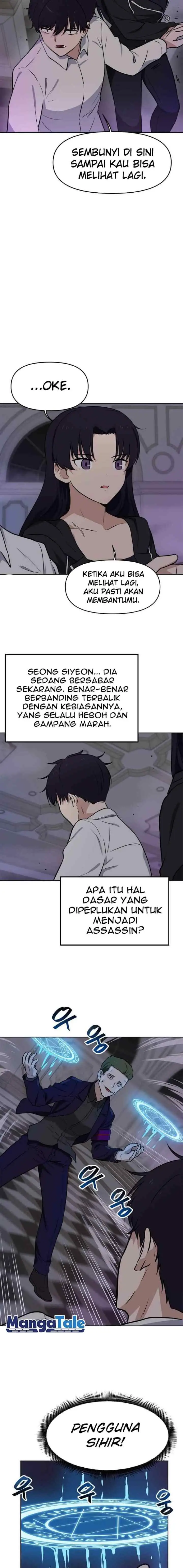 I Have Max Level Luck chapter 7 halaman 7