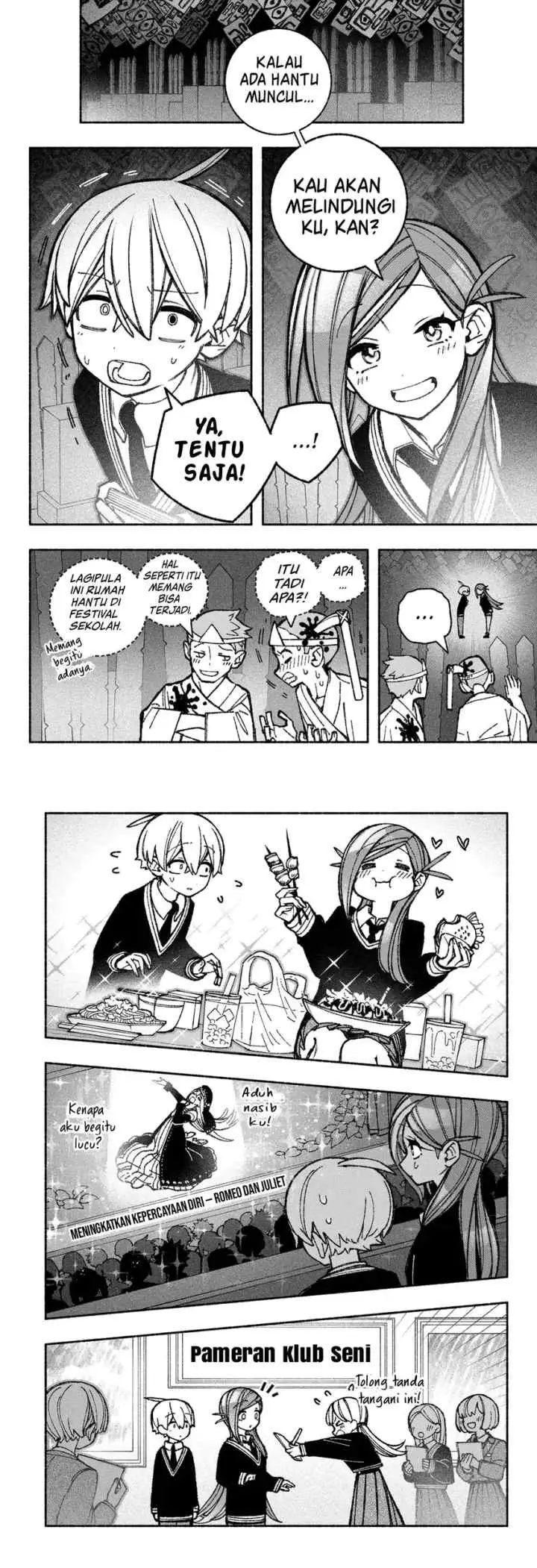 Exorcist wo Otosenai chapter 46 halaman 5