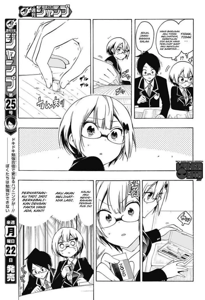Bokutachi wa Benkyou ga Dekinai chapter 14 halaman 6