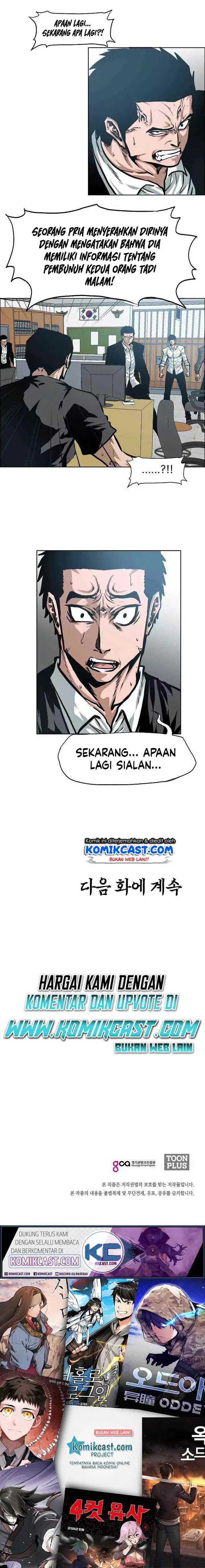 Rooftop Sword Master chapter 36 halaman 15