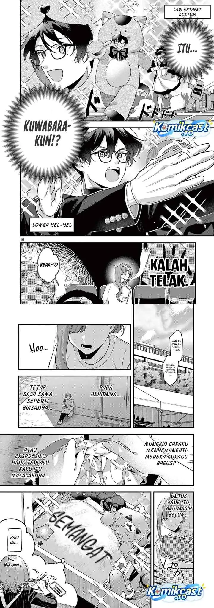 Jyanome-san wa Hohoemitai! chapter 6 halaman 6