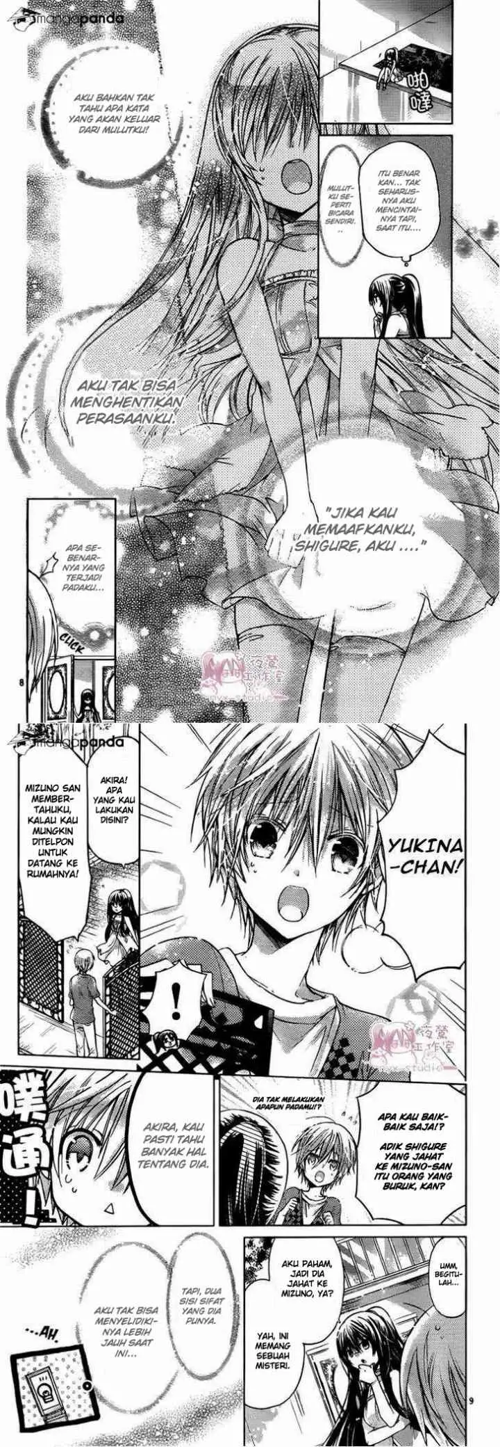 Watashi ni xx Shinasai! chapter 47 halaman 5